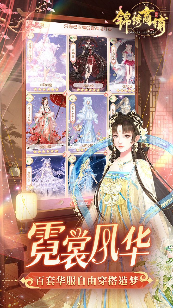 ��������0.1���ƽ�֯�ν�ͼ2