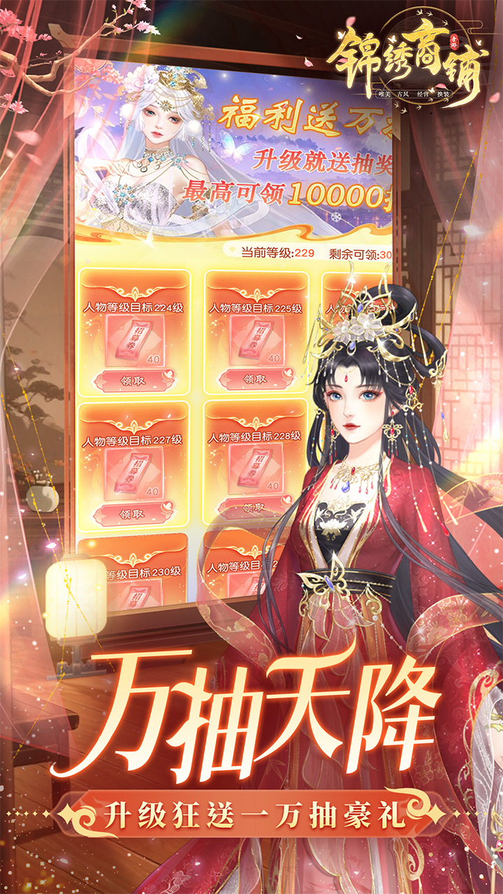 ��������0.1���ƽ�֯�ν�ͼ3