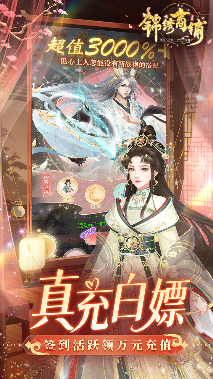 ��������0.1���ƽ�֯�ν�ͼ4