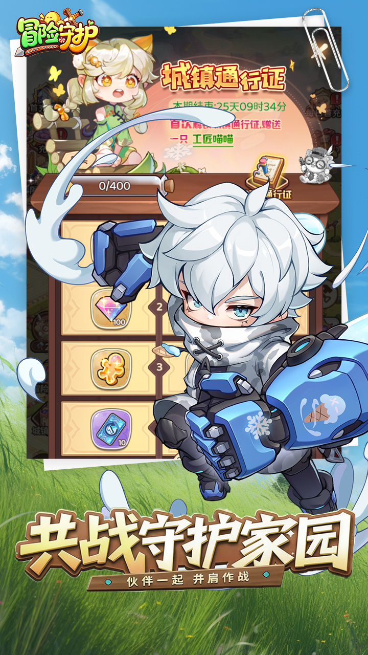 ð���ػ�������������ͼ