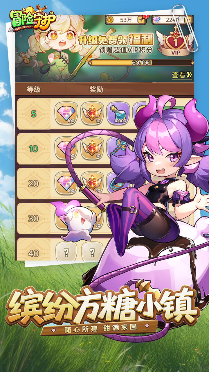 ð���ػ�������������ͼ