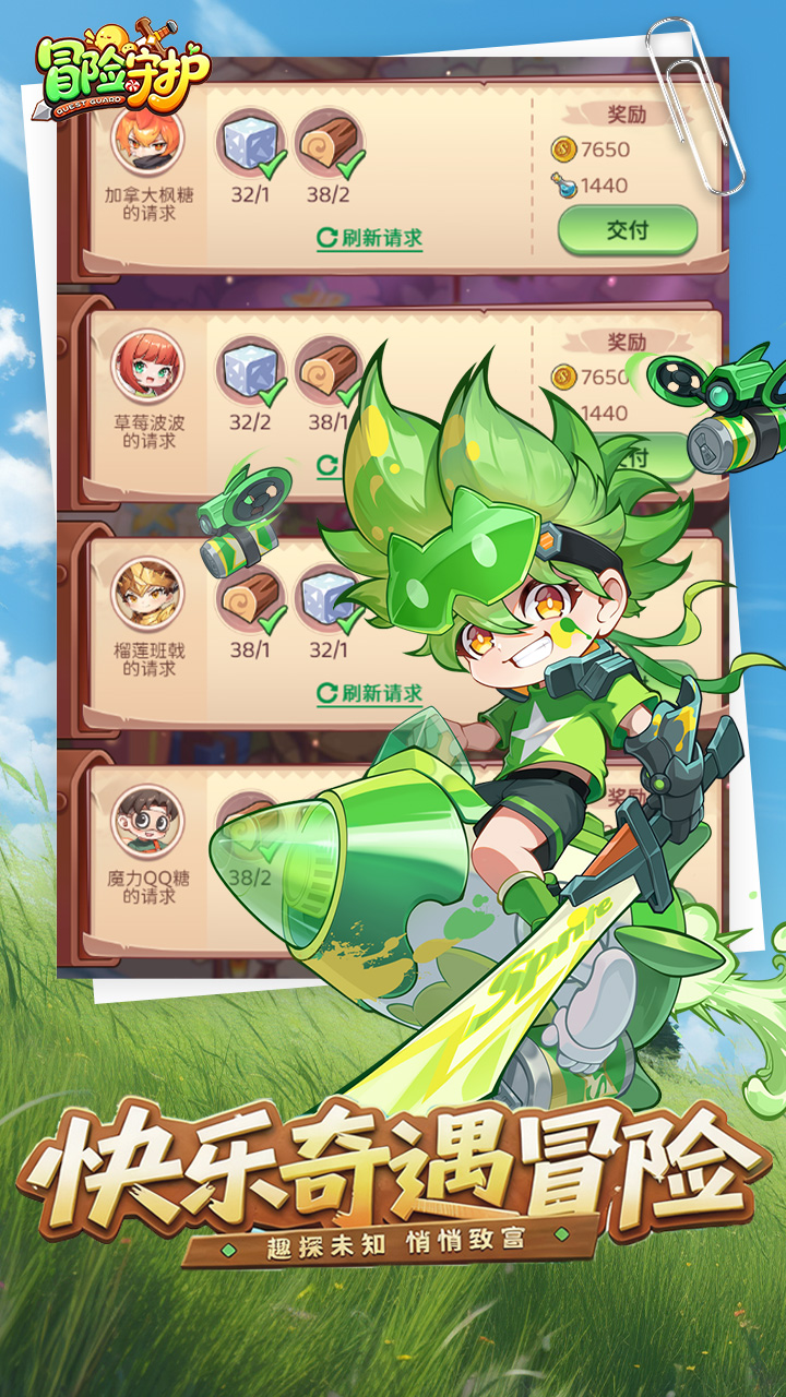 ð���ػ�������������ͼ