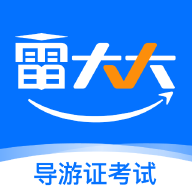 ����֤�״��ٷ���2.0.1.2 ���°�