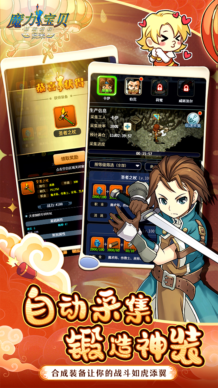 ħ�����������߱����ͼ2