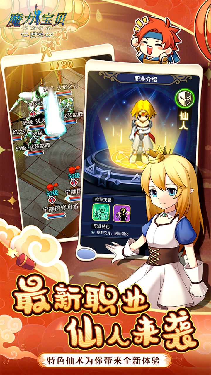 ħ�����������߱����ͼ4