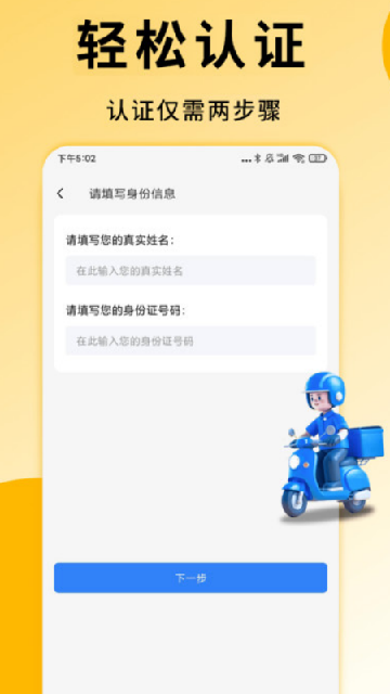 �����ڰ��������ֽ�ͼ