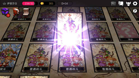 �������������ĸ����˵����ͼ2