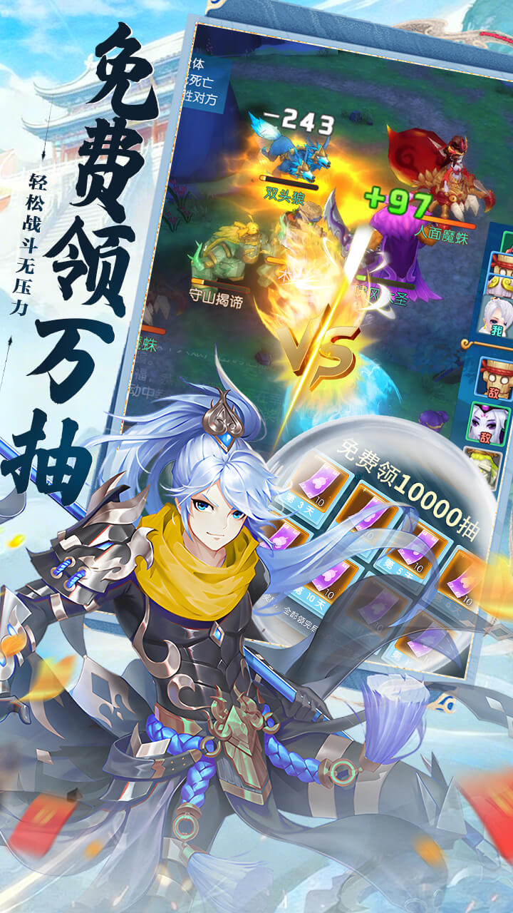 ������0.1�۷��������ͼ2