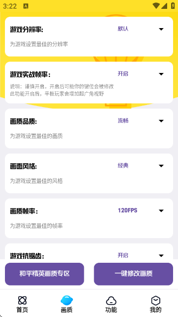 ���ʽ���A3.1���ư��ͼ