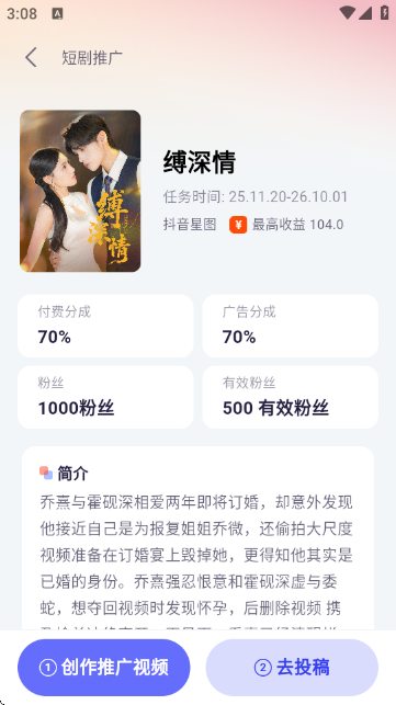 ��Ӱ������ͼ