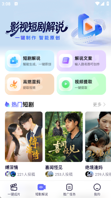 ��Ӱ������ͼ