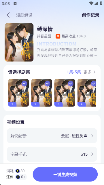 ��Ӱ������ͼ