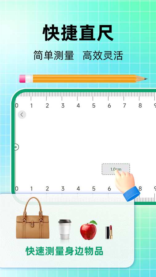 ��Ķ�����ֻ����ͼ