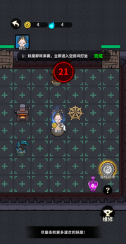 ��լ�ĻŻ���Ϸ������ͼ