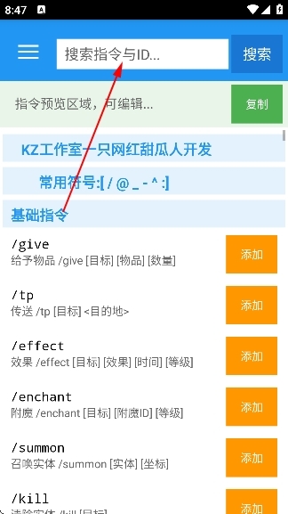 ָ����ӽ�ͼ