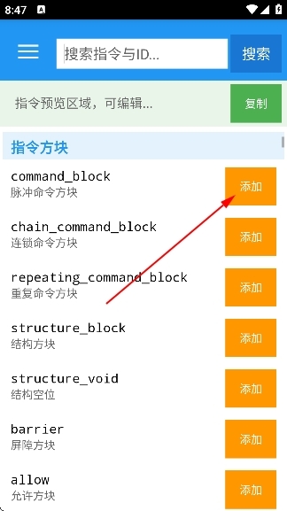 ָ����ӽ�ͼ