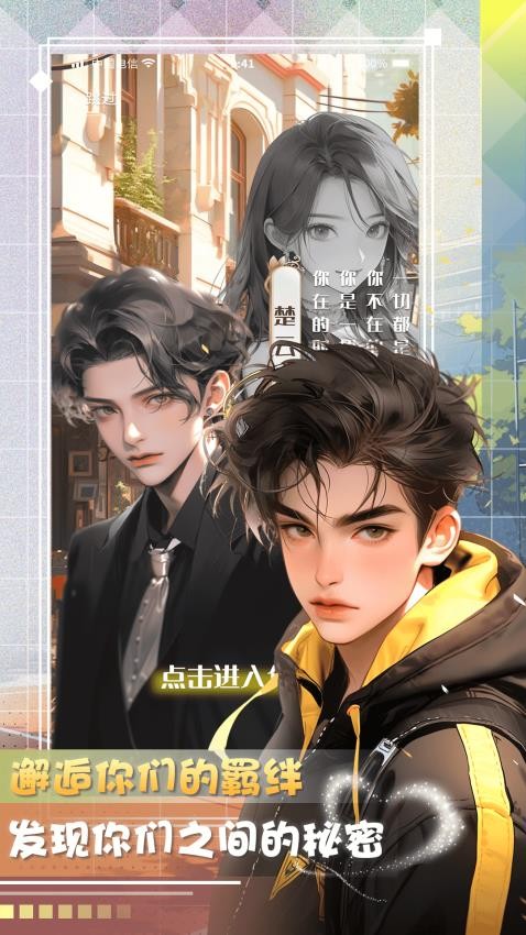 �Ի��������˽�ͼ