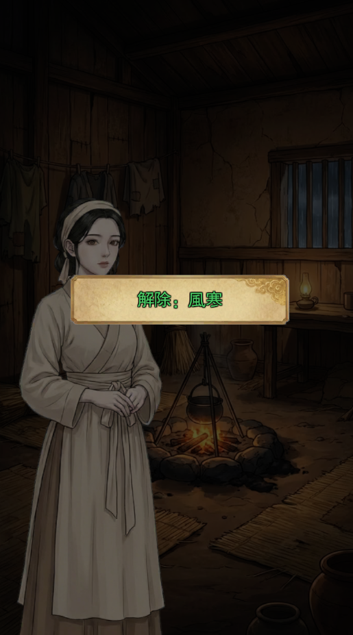 ������֮����¼��Ϸ��ͼ