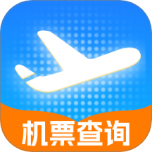 �ͼ۷ɻ�Ʊ��ѯappv1.0.9 ��׿��