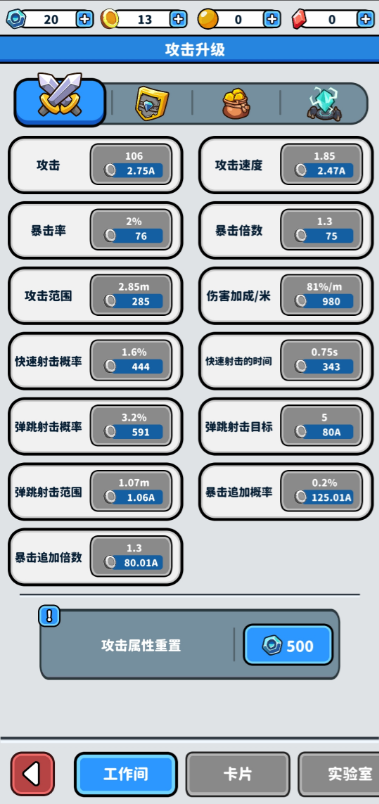 ������2���ν�ͼ