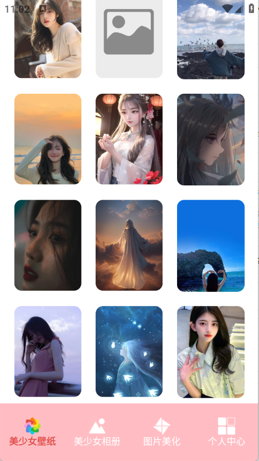 ��Ů��ֽ������ͼ