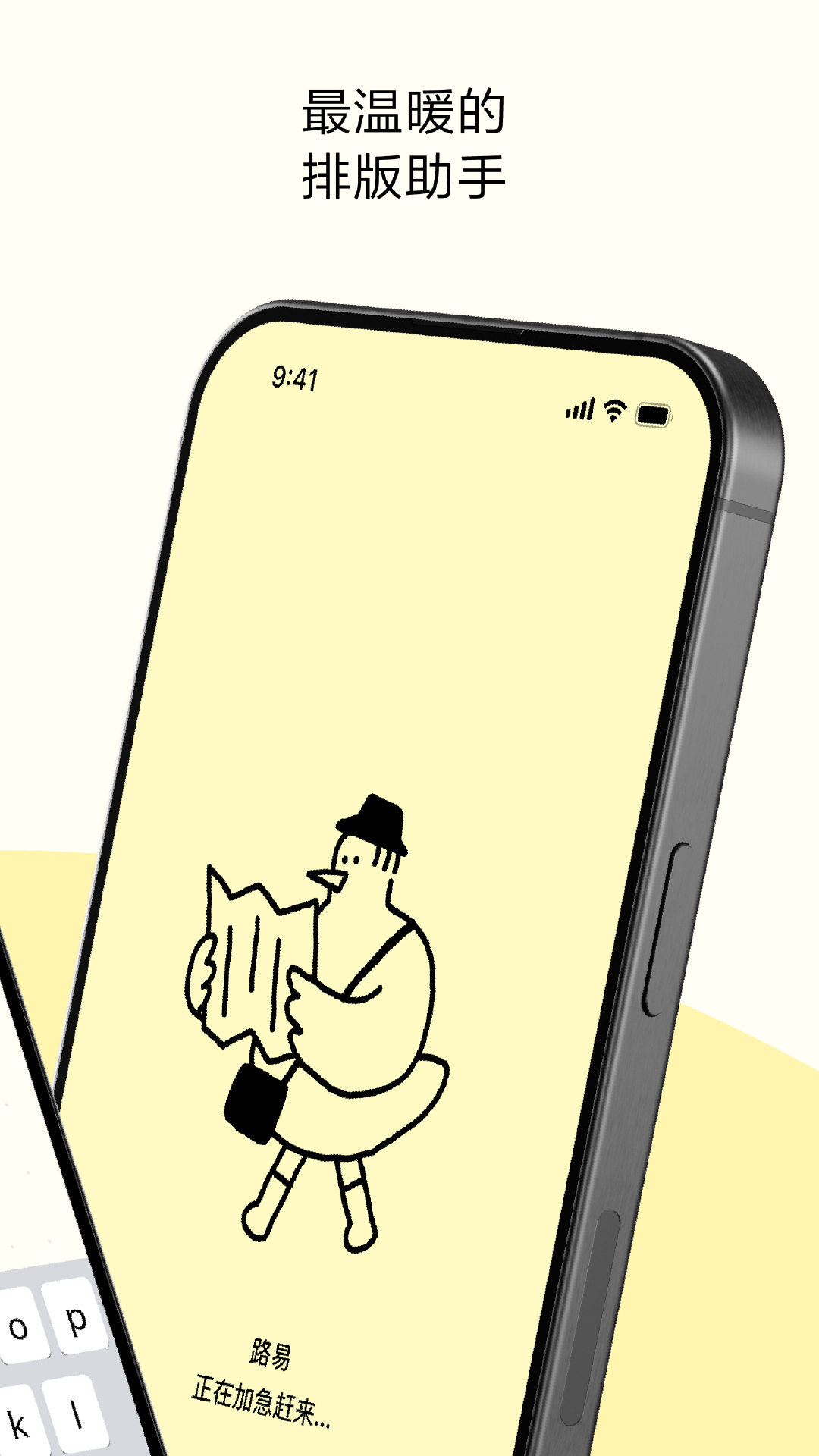 �Ű�С����-tinytype��������Ű����ֽ�ͼ