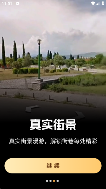 ��ʵȫ�����ǵ�ͼ�����ٷ����ͼ