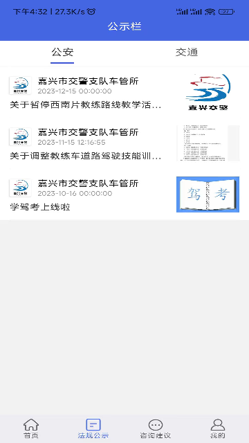 ѧ�ݿ�һ�������°汾��ͼ