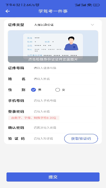 ѧ�ݿ�һ�������°汾��ͼ