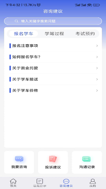 ѧ�ݿ�һ�������°汾��ͼ