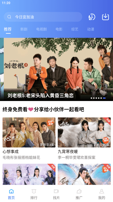 ������Ƶ������ѽ�ͼ1