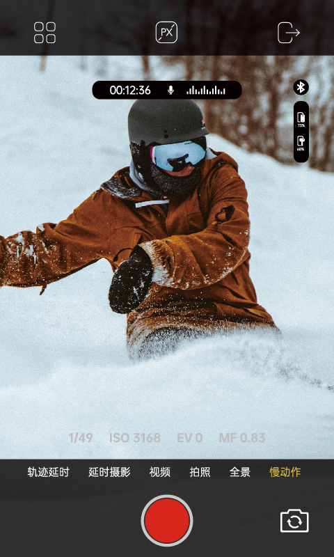 AOCHUANȫ���������ֽ�ͼ