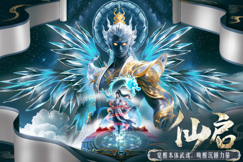 ǧ��Ѱ�����ν�ͼ1