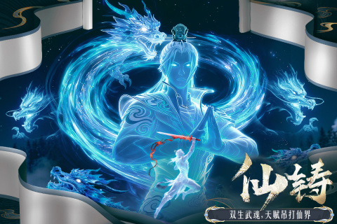 ǧ��Ѱ�����ν�ͼ2