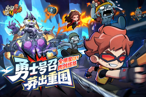 ��������ʿ��Ϸ��ͼ