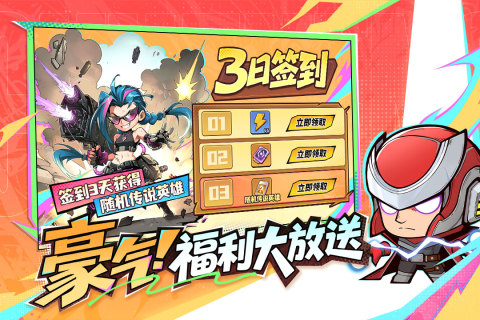 ��������ʿ��Ϸ��ͼ