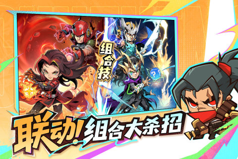 ��������ʿ��Ϸ��ͼ