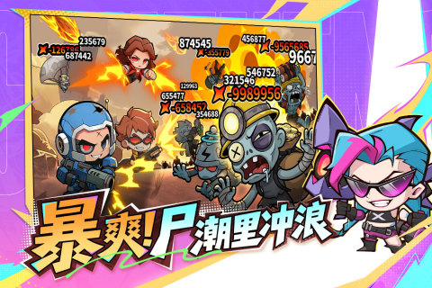 ��������ʿ��Ϸ��ͼ