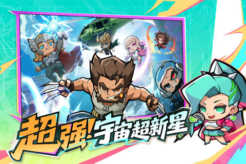 ��������ʿ��Ϸ��ͼ