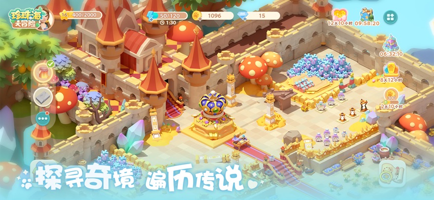 ���麣��ð�վ�����������ͼ