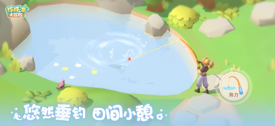 ���麣��ð�վ�����������ͼ