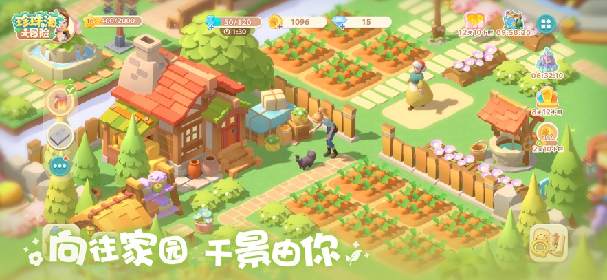 ���麣��ð�վ�����������ͼ