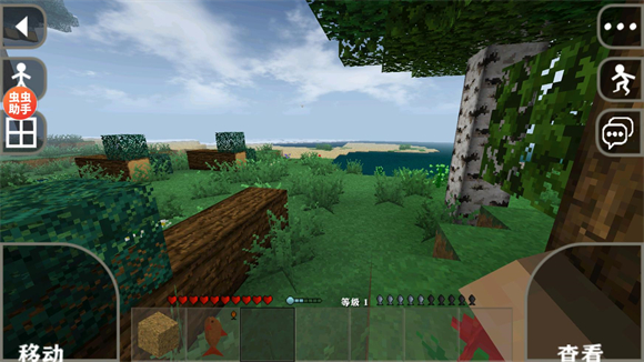 生存战争2.4 API插件版1.8汉化版截图