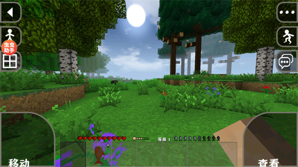 生存战争2.4 API插件版1.8汉化版截图