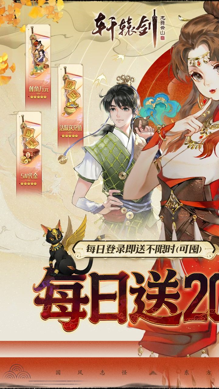 ��ԯ��������ɽ0.1��ÿ����2k�Ʊҽ�ͼ