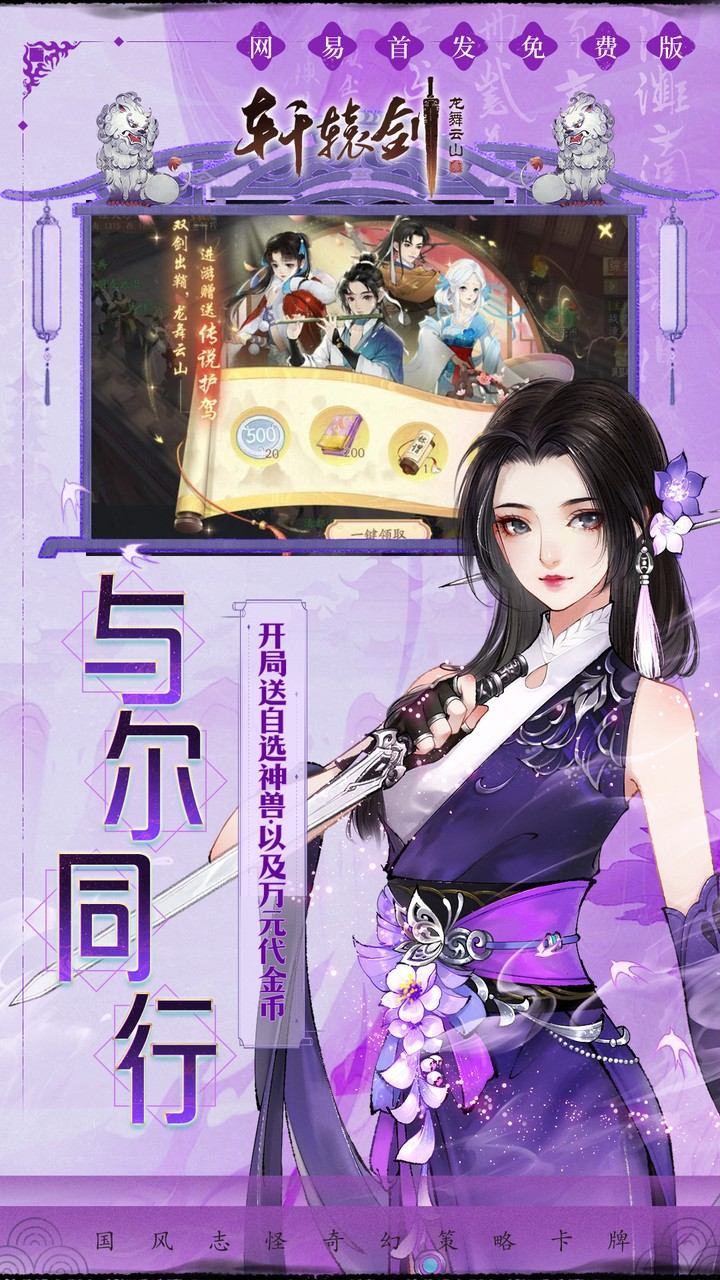 ��ԯ��������ɽ0.1��ÿ����2k�Ʊҽ�ͼ