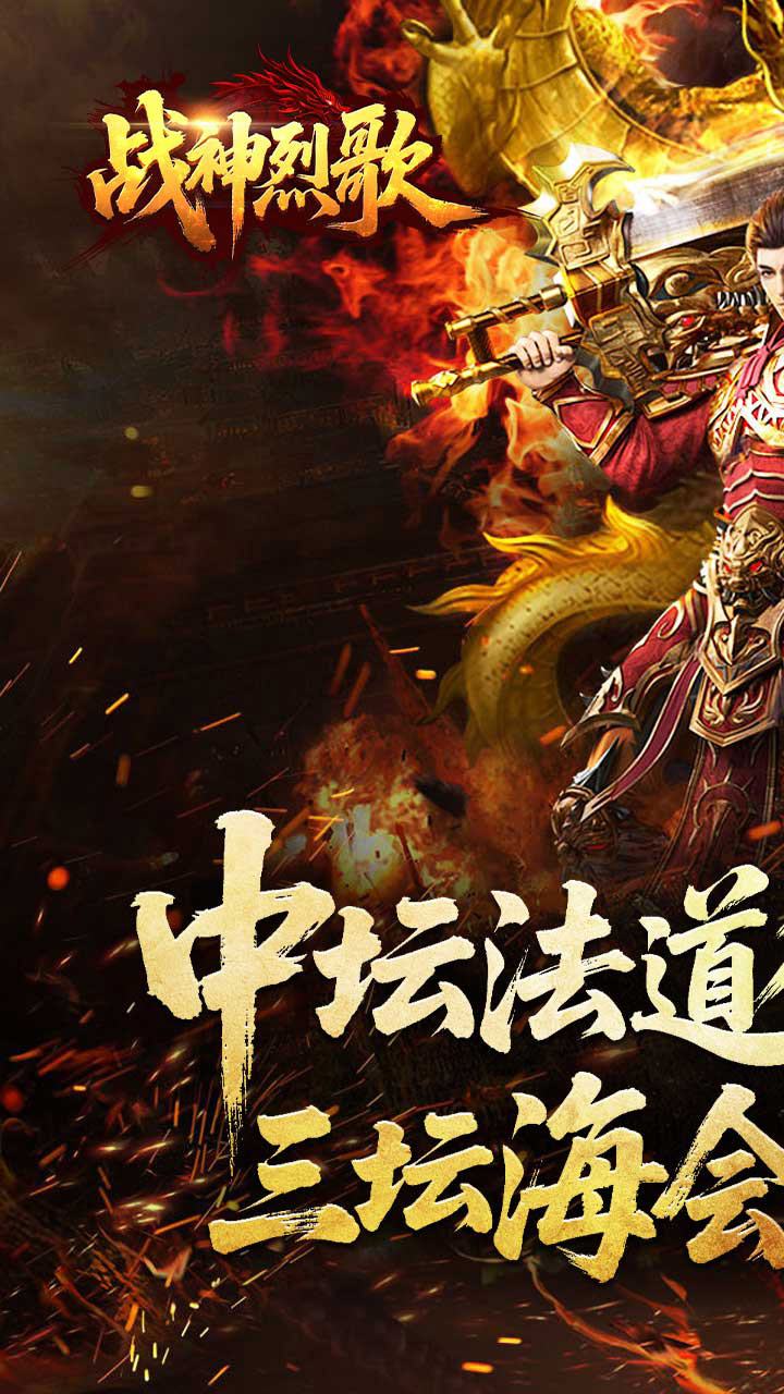 ս���Ҹ�ն�������������ͼ