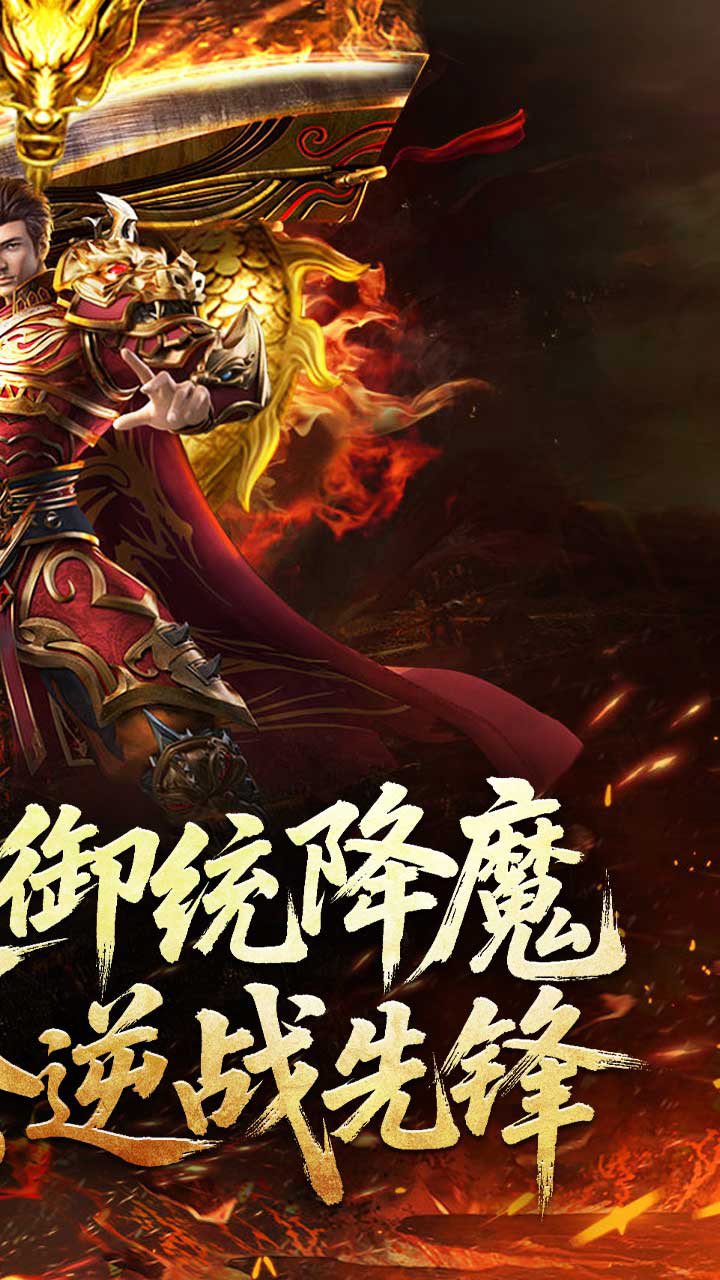 ս���Ҹ�ն�������������ͼ