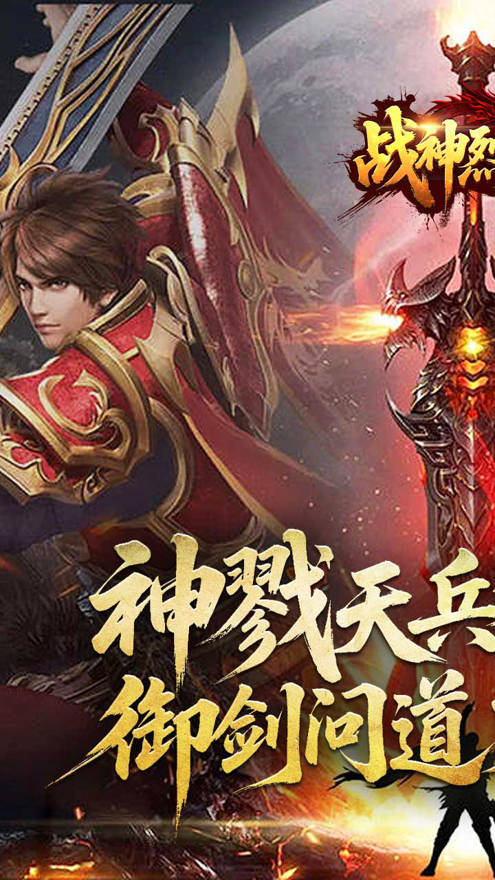 ս���Ҹ�ն�������������ͼ