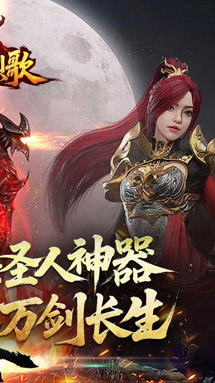 ս���Ҹ�ն�������������ͼ